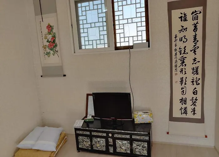 Inwoo Guesthouse Seoul