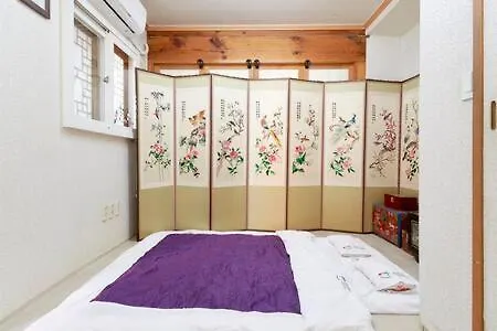 Inwoo Guesthouse Guest house