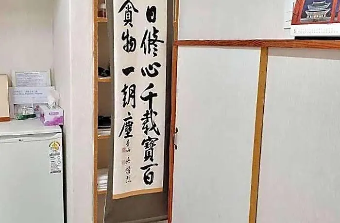 인우 한옥 3*